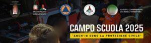 Scopri di più sull'articolo L’I.C. Castelfiorentino partner della Protezione Civile di Castelfiorentino nel progetto “Anch’io sono la protezione civile”